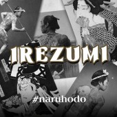 Hình xăm Irezumi: Một lịch sử thăng trầm